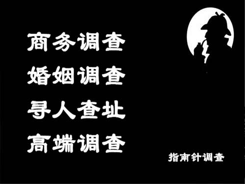 禄丰侦探可以帮助解决怀疑有婚外情的问题吗